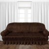 Jersey Sofa Cover 3brown