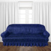 Jersey Sofa Cover blue
