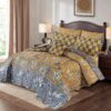 Quilted Comforter Set-164